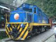 The train finally arrives in Aguas Calientes
