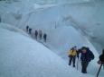 Trekking on Grey Glacier