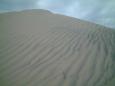 The sand dunes on Ilha de Santa Catarina