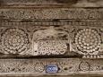 Intricately carved door