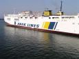 A typical ferry that plys the Greek Islands