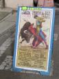 Poster for bullfights at Les Arnes, Arles