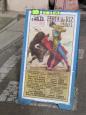 Poster for bullfights at Les Arnes, Arles