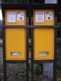 Bus ticket vending machine