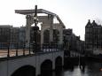 Old draw bridge over the canal