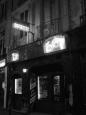 The Jazz club Caveau de la Huchette in the Latin Quarter