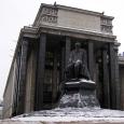 Statue of Dostoevsky outside the Lenin Biblioteka (library)