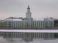 The St. Petersburg Zoological Museum